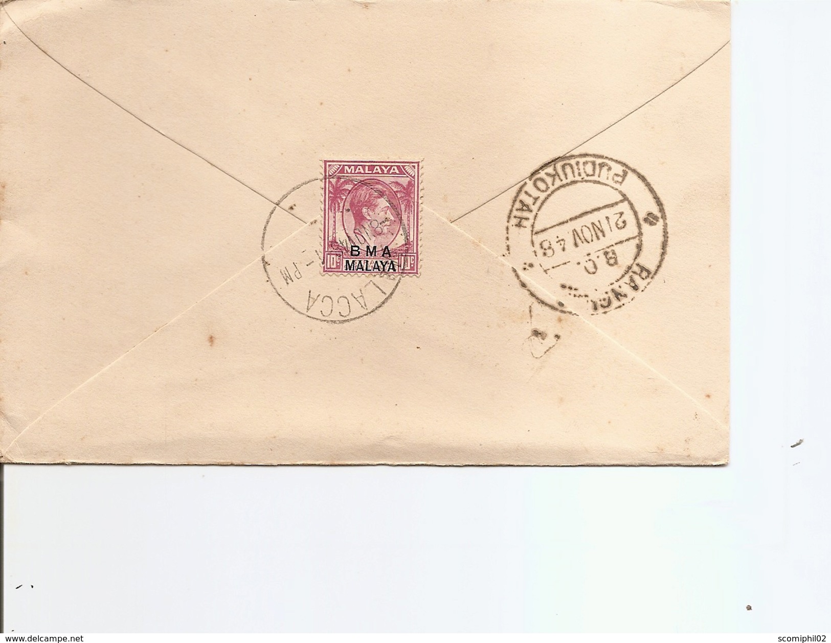 Malacca ( Lettre De 1948 De Malacca Vers L'Inde à Voir) - Malacca