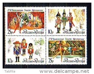 RUSSIA \ RUSSIE - 1992 - 100ans De La Creation Du Ballet Tchaikovski "Casse-Noisette" - PF De 4v** - Nuevos