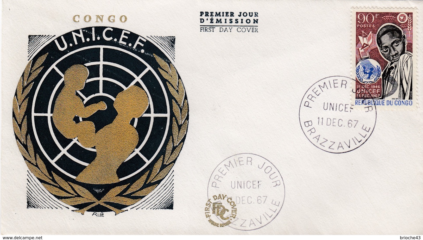 REPUBLIQUE DU CONGO  FDC - UNICEF 11 DEC 67 BRAZZAVILLE - FDC