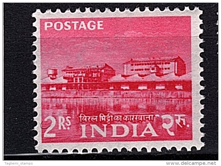 India, 1958, SG 414, MNH (Wmk 374 Asokan Capital) - Unused Stamps