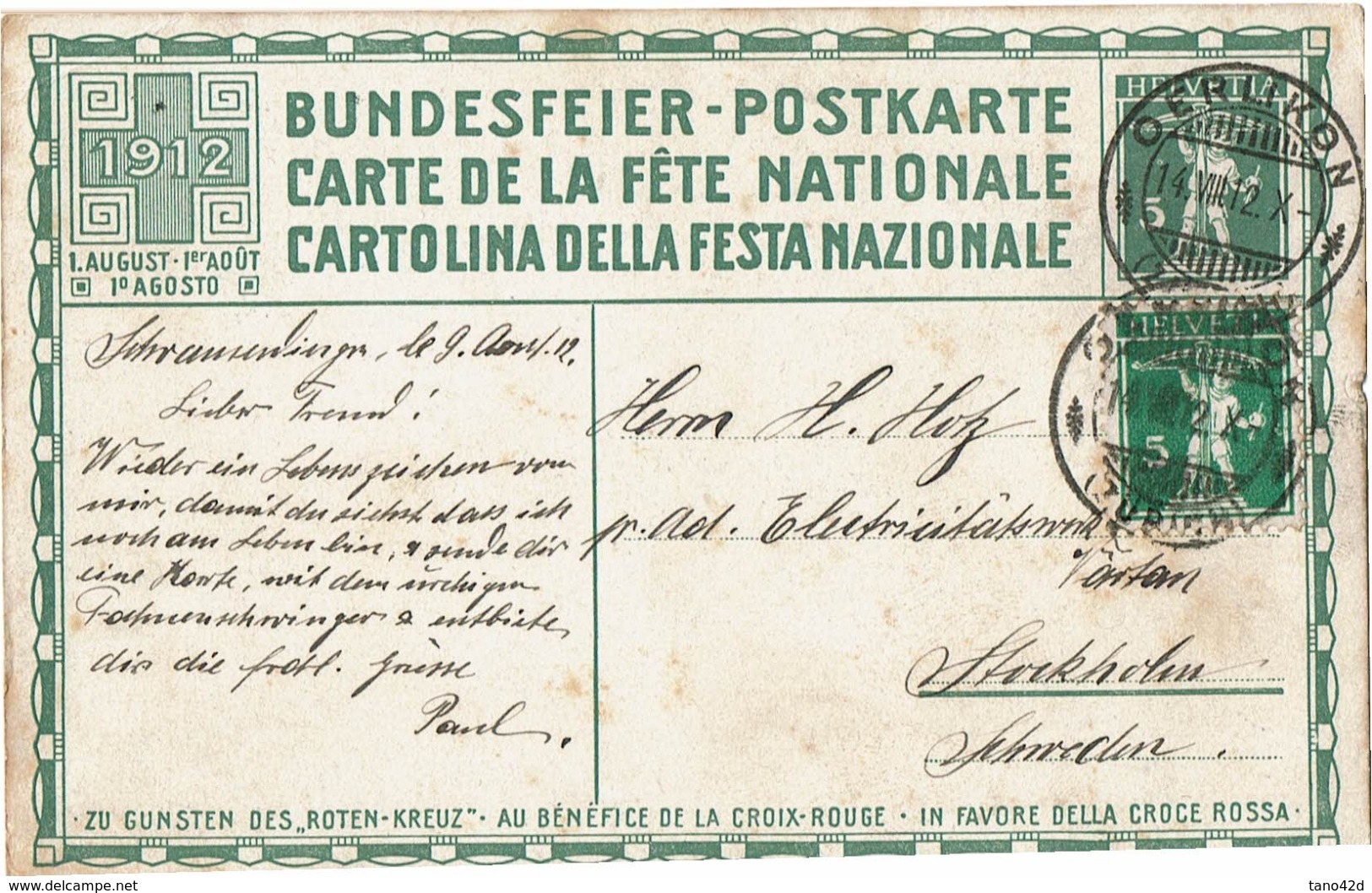 BR39 - SUISSE FETE NATIONALE 1912 - Entiers Postaux