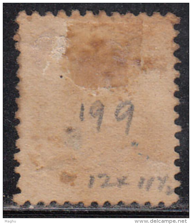 1s Used Perf 12 X 11&frac12;, New Zealand 1882 Onwards, (cond., Paper Thinned, As Scan) - Used Stamps