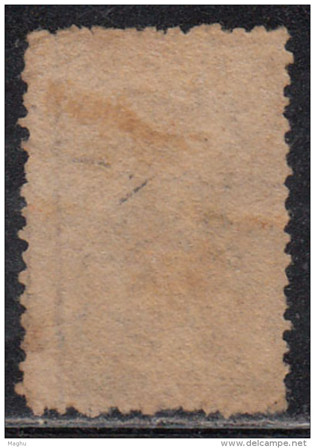 1d Used, Watermark Large Star Perf., 12&frac12;, New Zealand 1855 Onwards - Used Stamps