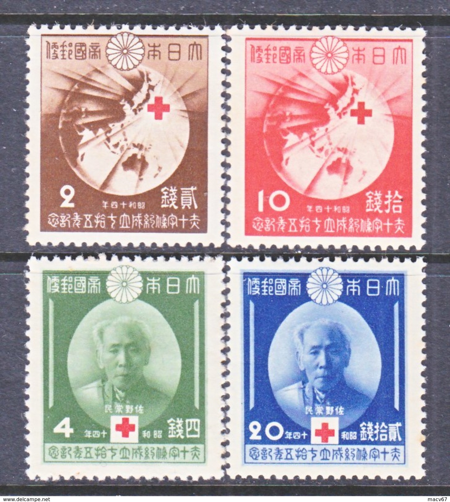 JAPAN  295-8   **   RED  CROSS - Unused Stamps