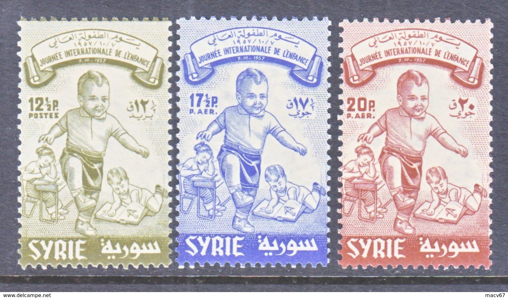 SYRIA   411,  C 244-5  **   INTERNATIONAL  CHILDRENS  DAY  I.C.D. - Syria