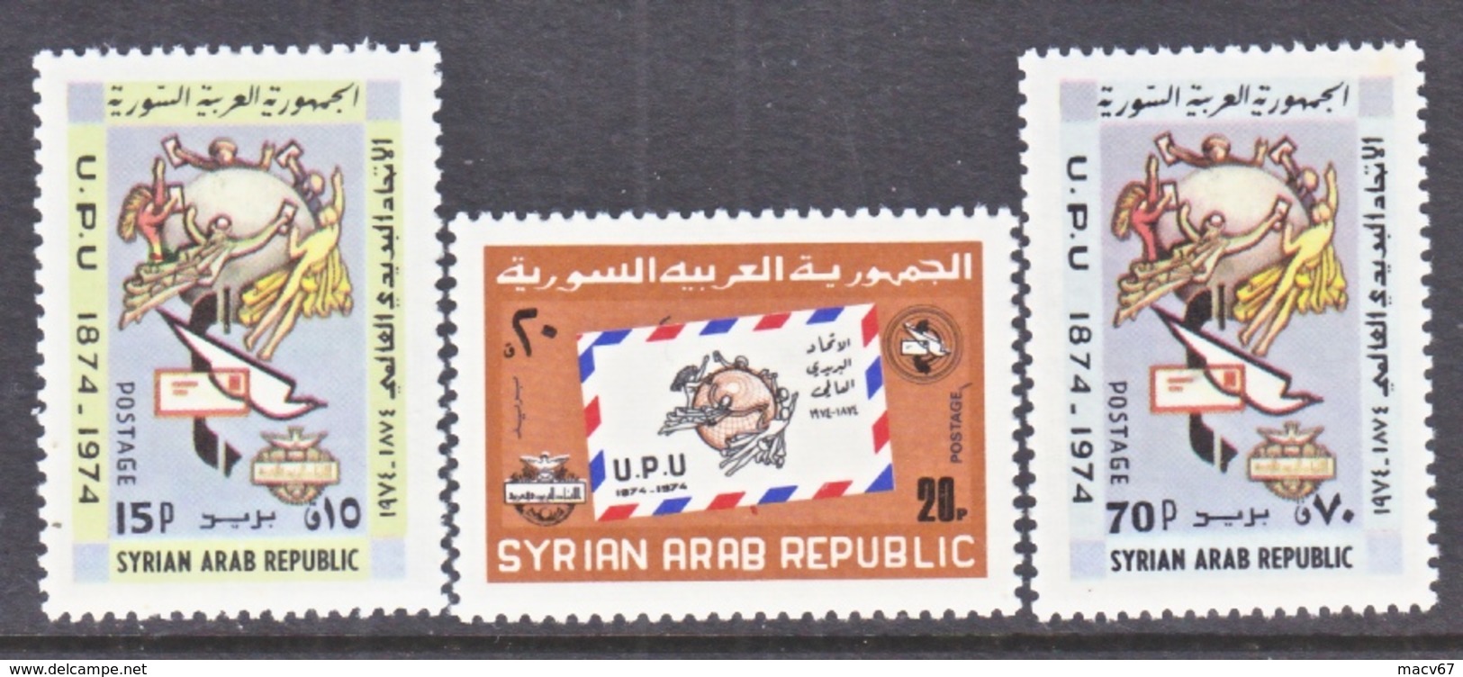 SYRIA   674-6   **   U.P.U. - Syria