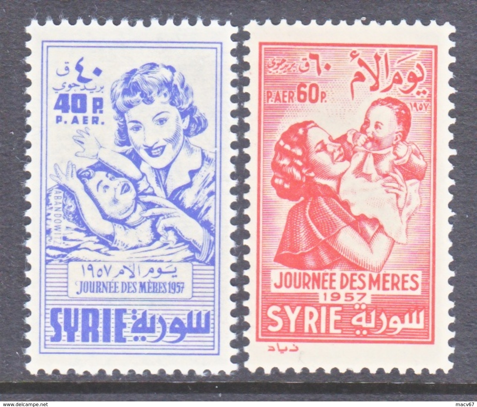 SYRIA   C 228-9   **   MOTHERS  DAY - Syria