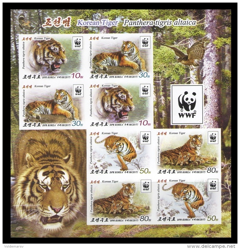 North Korea 2017 Mih. 6363B/66B Fauna. WWF. Siberian Tiger (M/S Of 2 Sets) (imperf) MNH ** - Korea (Nord-)