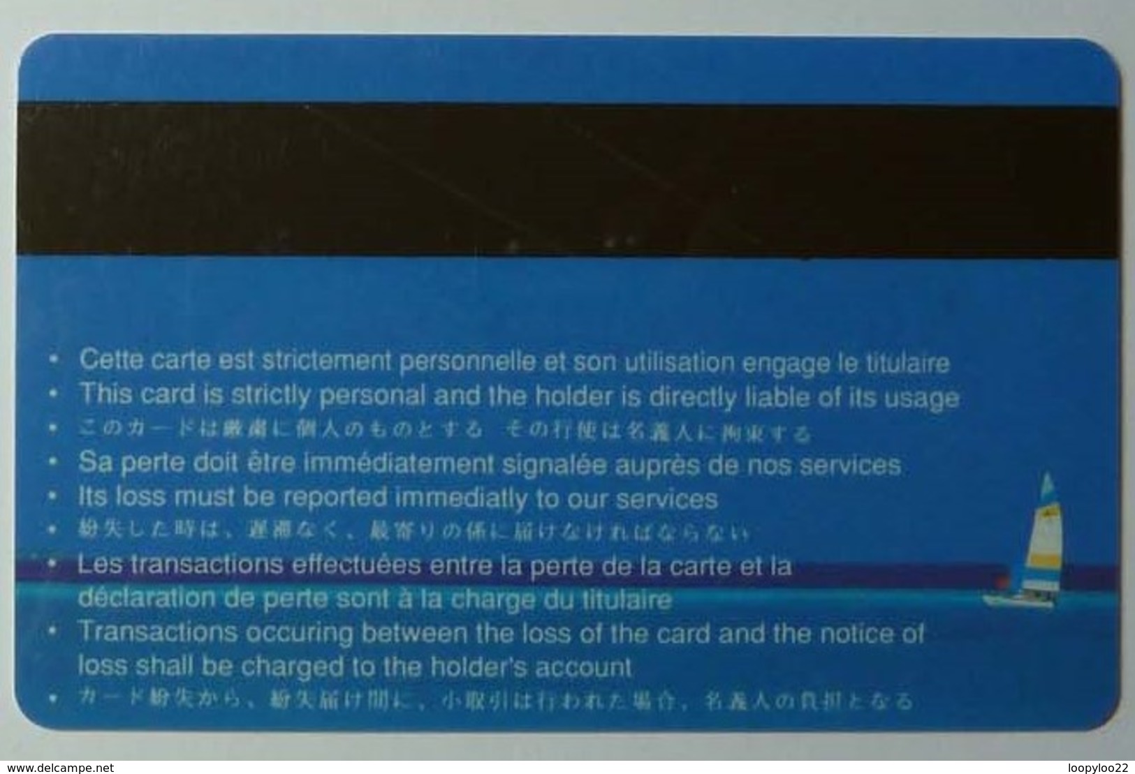 FRANCE - Oberthur CP8 - Smart Card - Club Med 2 - R - Other & Unclassified