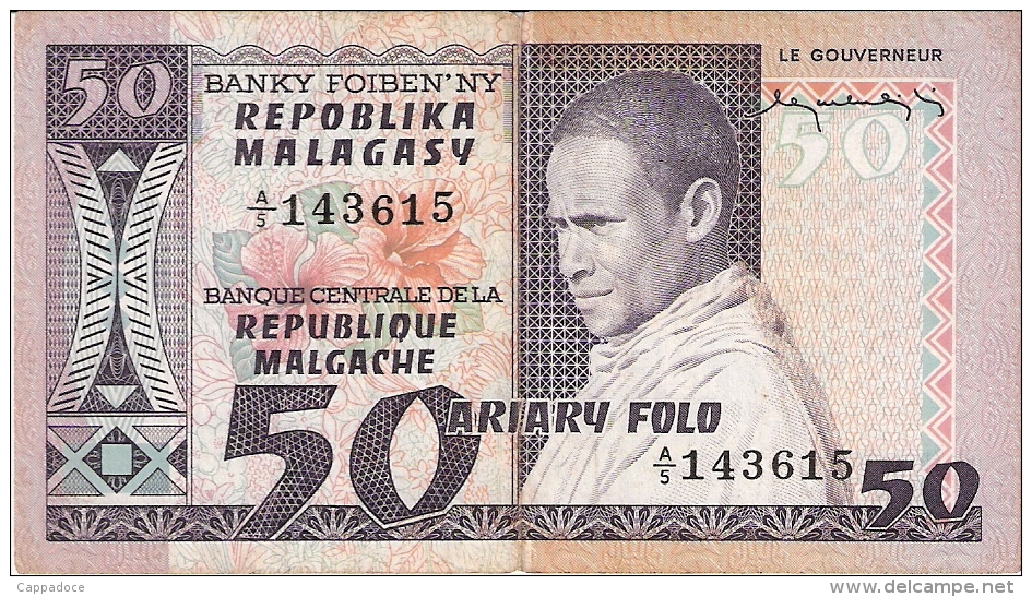 MADAGASCAR   50 Francs = 10 Ariary   ND (1974-75)   Sign.1   P. 62a - Madagascar