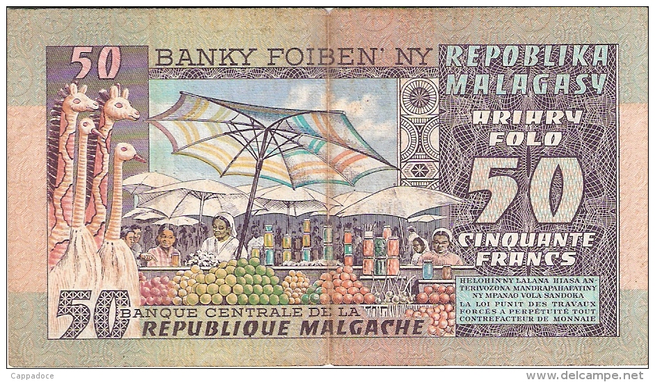 MADAGASCAR   50 Francs = 10 Ariary   ND (1974-75)   Sign.1   P. 62a - Madagascar