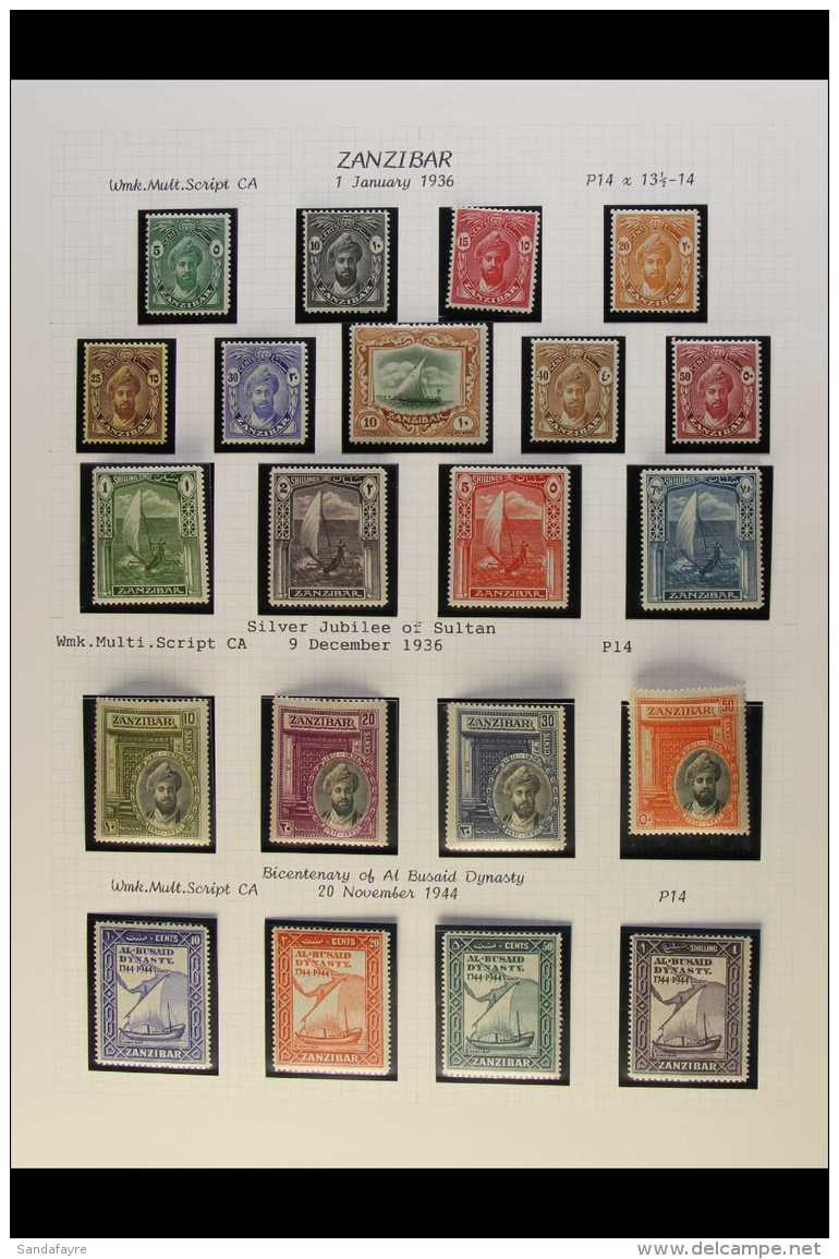 1936-52 KGVI FINE MINT COLLECTION Complete Basic Run From 1936 Defins Set To 1952-5 Defins Set, Plus 1936 Postage... - Zanzibar (...-1963)