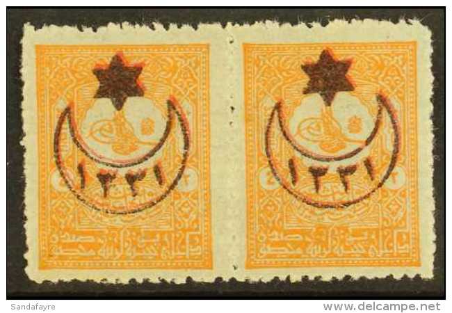 1915 2pi Orange Of 1901-5 Ovptd Star And Crescent "1331", Variety "overprint Double In Black And Red, SG 544c,... - Other & Unclassified