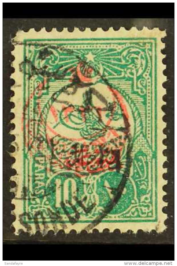 1915 10pa Green Ovptd For "Printed Matter", Ovptd War Orphan Charity In Red, Variety Perf 13&frac12;, SG 626a,... - Other & Unclassified