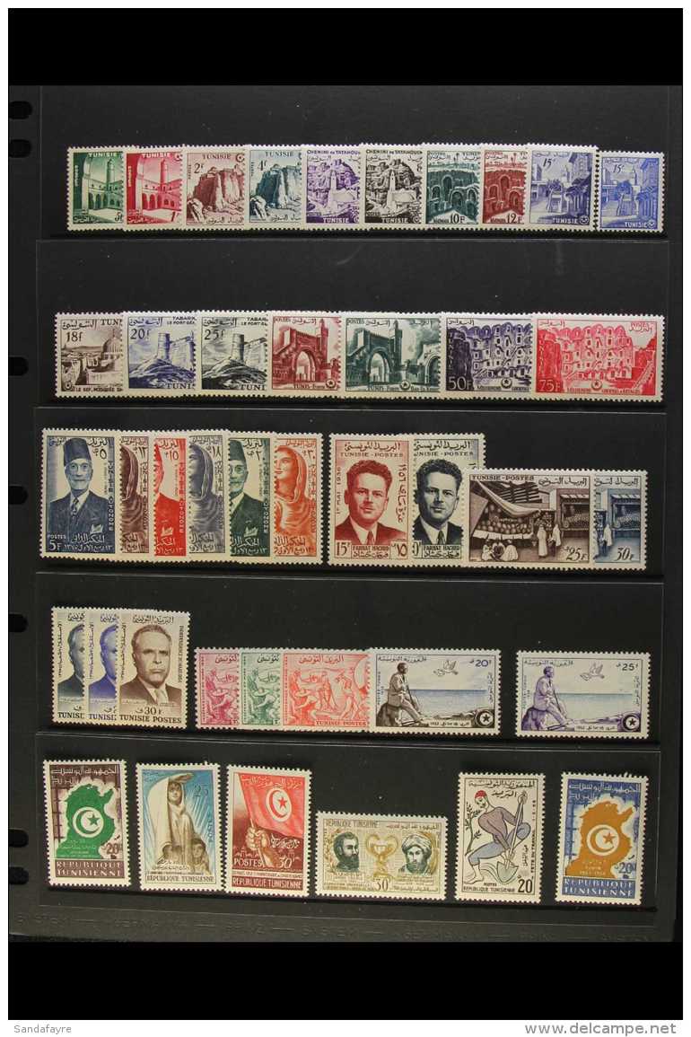 1956-74 MINT / NHM INDEPENDENCE COLLECTION. An Attractive Collection, Mainly Of Complete Sets Presented... - Tunisia