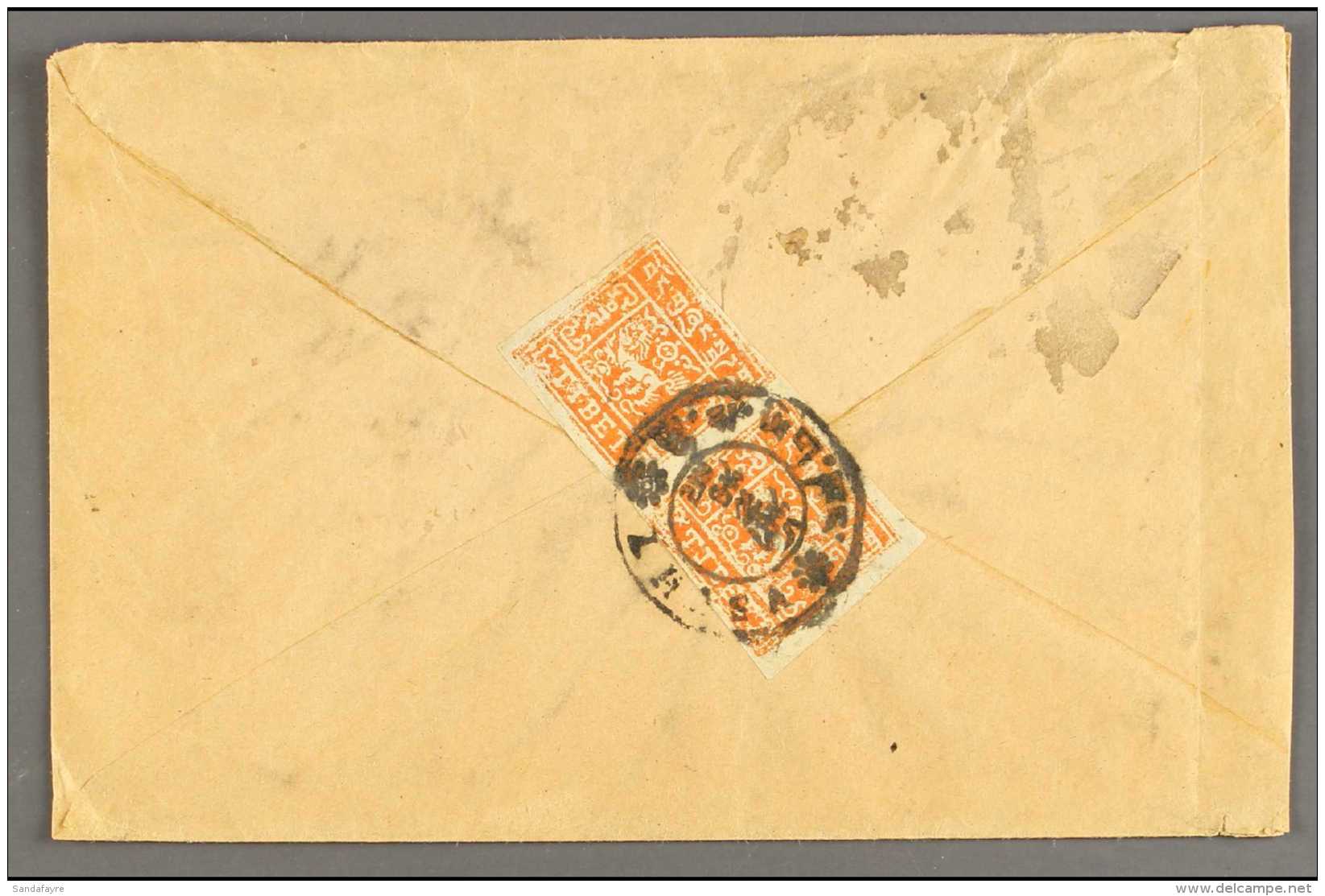 1951 2t Orange (SG 12Bc) Pair Tied To Env By "Lhasa" Circular, Addressed To Gyantse. Scarce Franking. For More... - Tibet