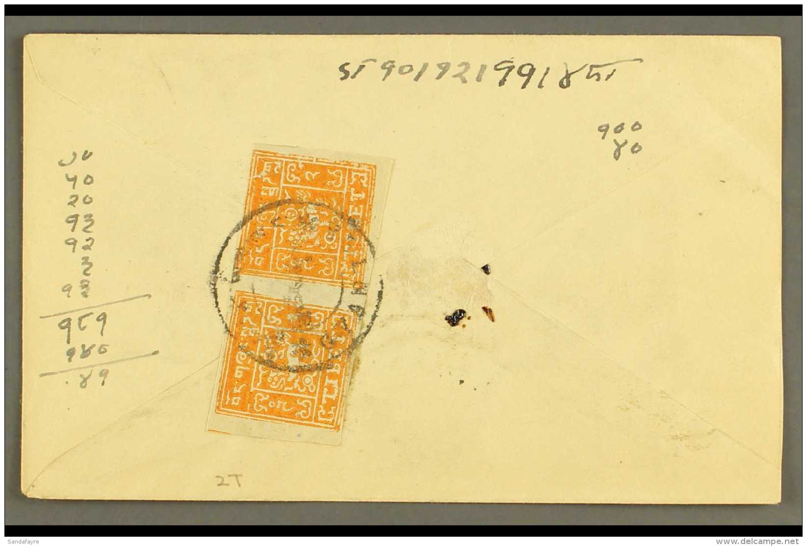 1950 2t Cinnamon (SG 12Bb) PAIR Tied To Reverse Of Env By GYANTSE Circular Handstamp. For More Images, Please... - Tibet