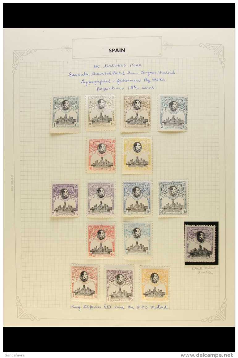 1920 UPU CONGRESS, MADRID Complete Set Mint To 10p, Perf 13&frac12;, SG 361/73, 20c Black And Violet Variety... - Other & Unclassified