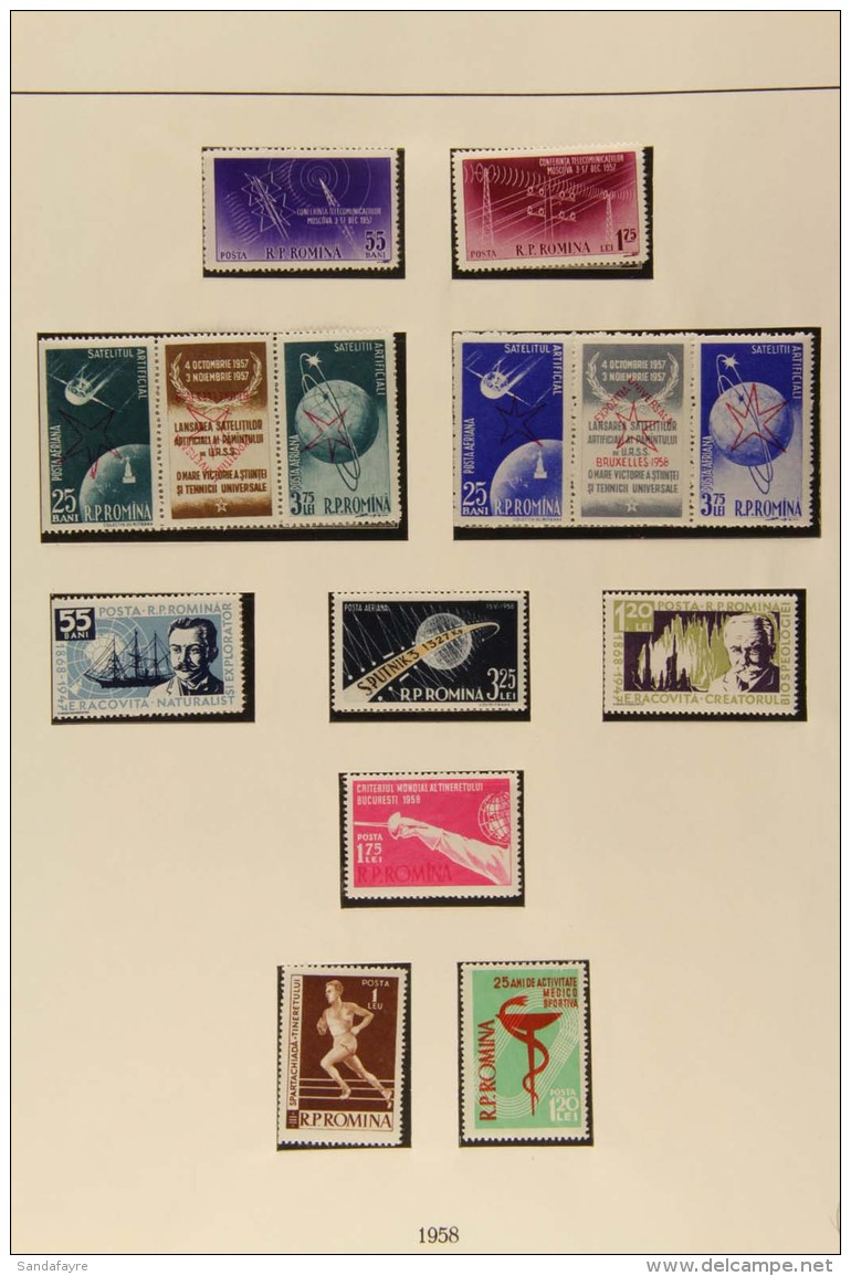 1958 Highly Complete Run Of Postal Issues Inc Air Strips With Brussels Opts, Superb Never Hinged Mint (60+ Stamps)... - Other & Unclassified