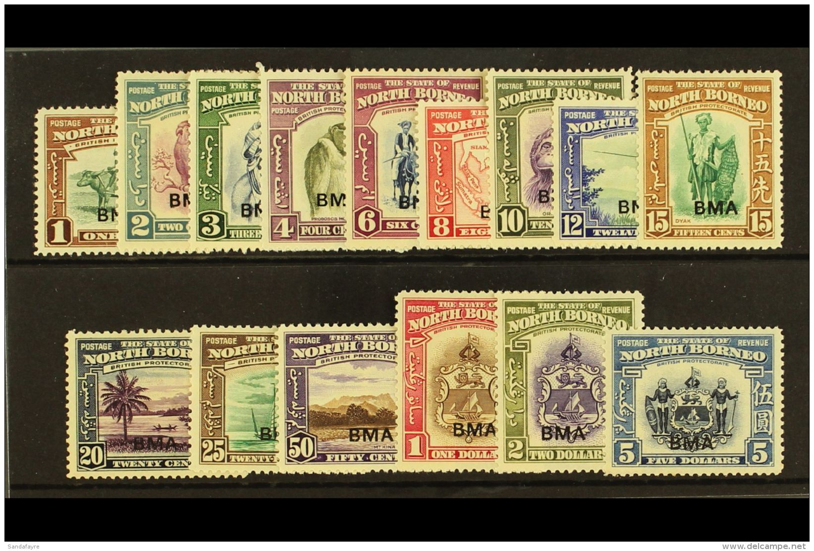 1945 "BMA" Ovpt Set Complete, SG 320/34, Very Fine Mint. (15 Stamps) For More Images, Please Visit... - North Borneo (...-1963)