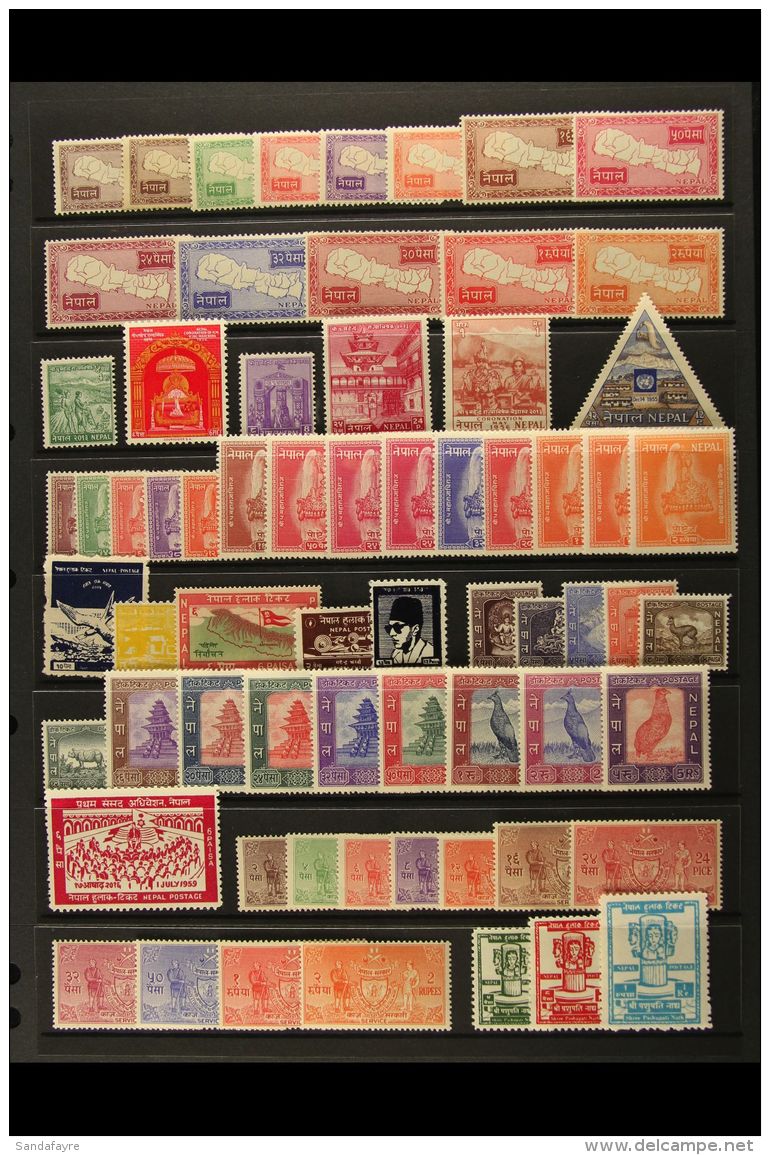 1954-59 VERY FINE MINT COLLECTION Neatly Presented On A Stock Page. A Complete Run Of Postal Issues From The 1954... - Nepal