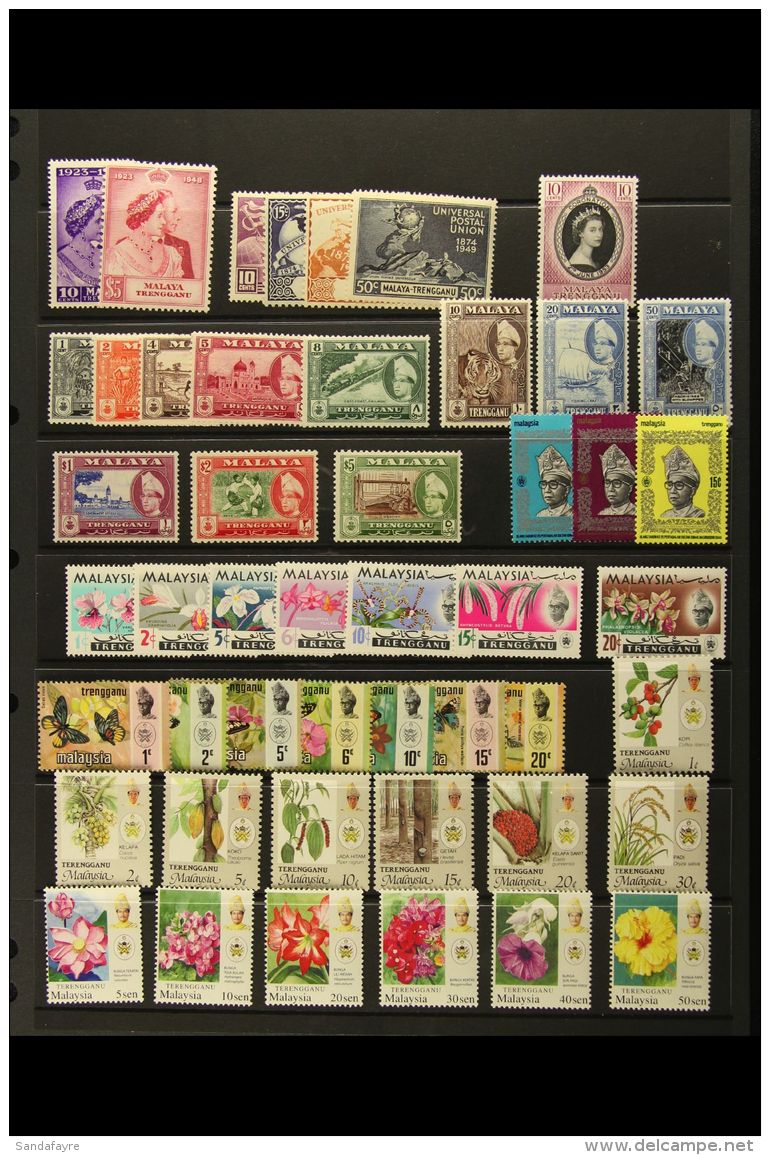 TRENGGANU 1948-2007 NHM OMNIBUS &amp; STATE Collection On A Stock Page. Super Quality (50+ Stamps) For More... - Other & Unclassified