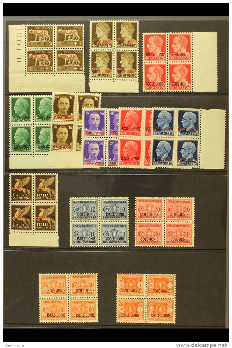 IONIAN ISLANDS 1941 "Isole Jonie" Overprints Complete Set Inc Air &amp; Postage Dues (Sassone 1/8, Air 1 &amp;... - Unclassified