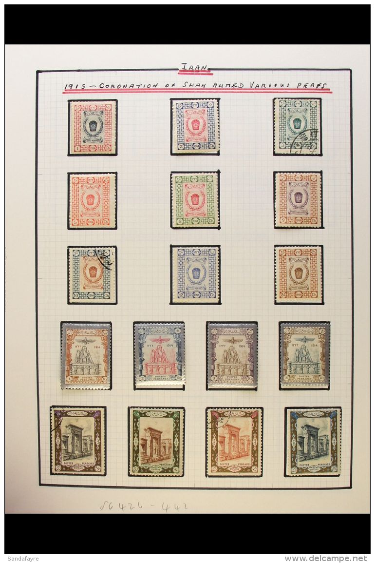 1876-1954 EXTENSIVE COLLECTION A Mint &amp; Used Collection (mainly Used) With Many Useful Perforation Variants,... - Iran