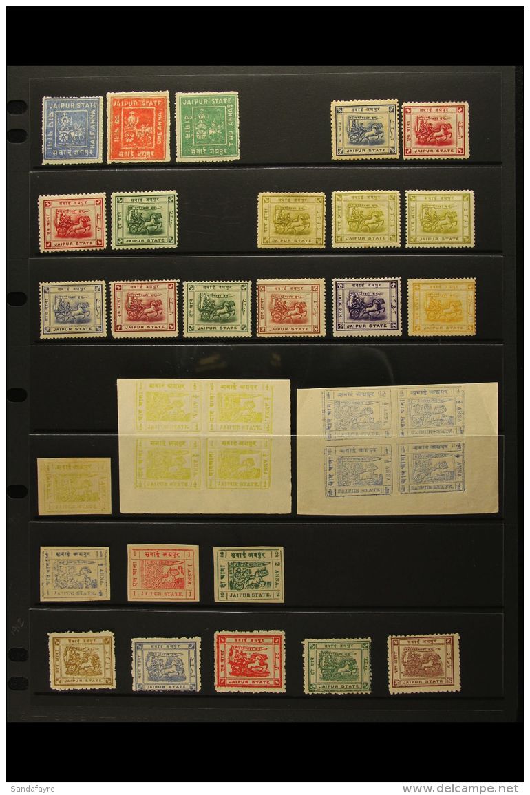 JAIPUR 1904-1948 MINT COLLECTION On A Pair Of Stock Pages. Includes 1904 &frac12;a, 1a &amp; 2a, 1904 Chariot Set,... - Other & Unclassified