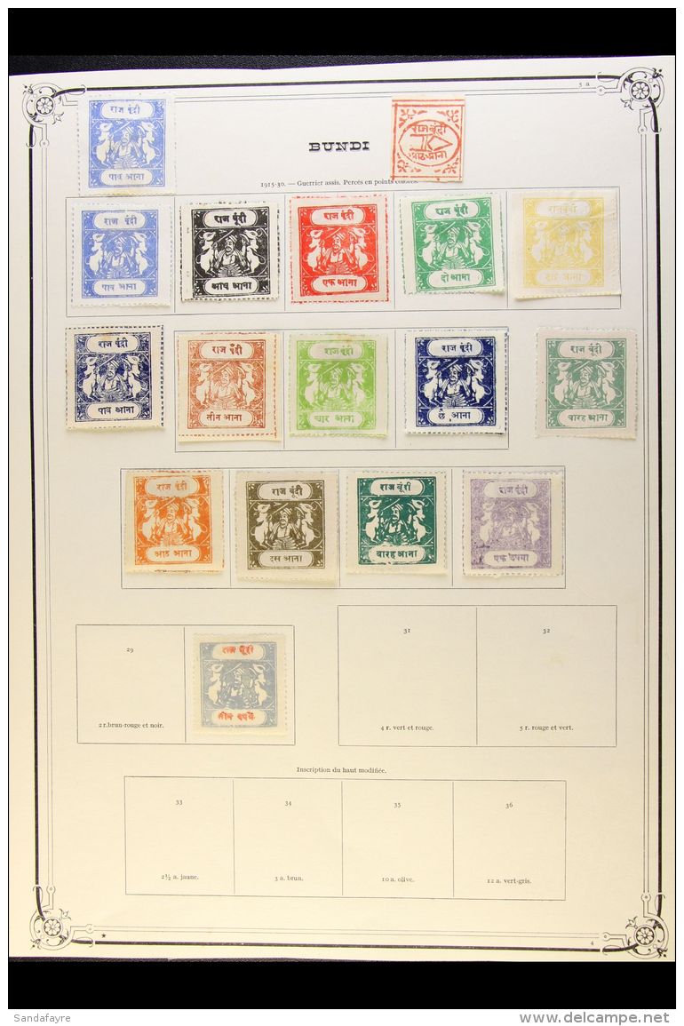 BUNDI 1898-1947 FINE MINT COLLECTION On Pages, All Different, Inc 1914-41 Range Of 'Cows' Types With Values To 1r... - Other & Unclassified