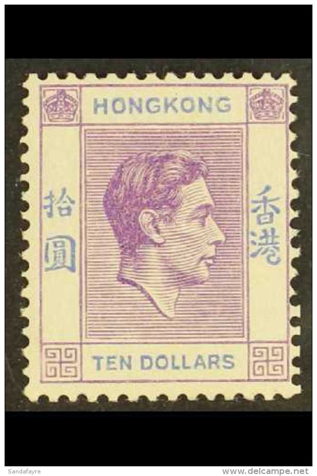 1938 $10 Reddish Violet And Blue On Chalk Surface Paper, SG 162b, Superb NHM. For More Images, Please Visit... - Other & Unclassified