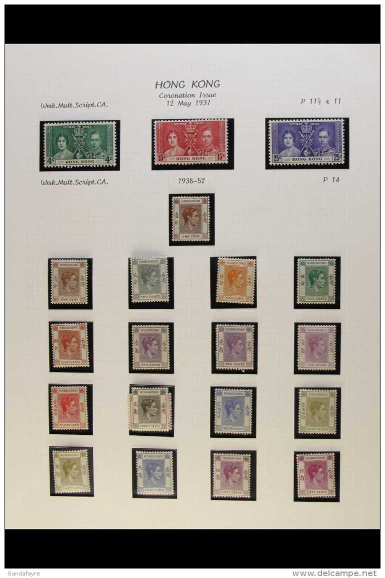 1937-52 KGVI FINE MINT COLLECTION Complete Run Of Basic KGVI Period Issues Incl. 1938-52 Defins Complete Set Plus... - Other & Unclassified