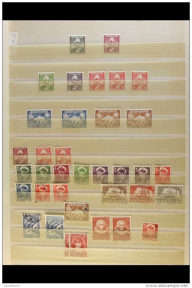 1938-2001 INTERESTING COLLECTION A Mint, Never Hinged Mint &amp; Used Collection (mostly Nhm) In A Stock Book.... - Other & Unclassified