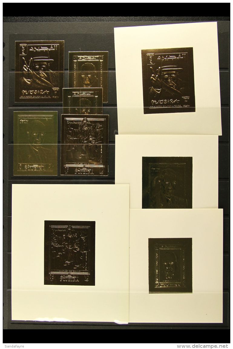 1964-76 NHM IMPERFORATE COLLECTION An Interesting &amp; Extensive ALL DIFFERENT Collection Of Imperforate Sets,... - Fujeira
