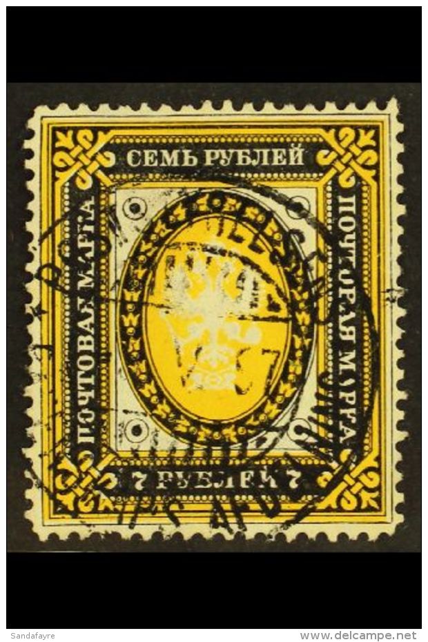 1891 7r 50 Black And Yellow "Russian" Issue With Circles, SG 145 (Fac. 47) Very Fine And Fresh Used. For More... - Other & Unclassified