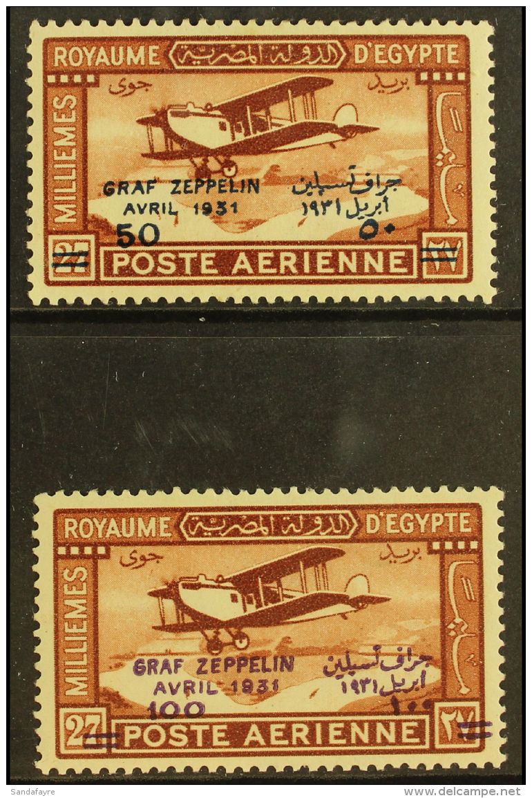 1931 50m On 27m &amp; 100m On 27m Graf Zeppelin Overprints Set, SG 185/6, Fine Mint (2). For More Images, Please... - Airmail