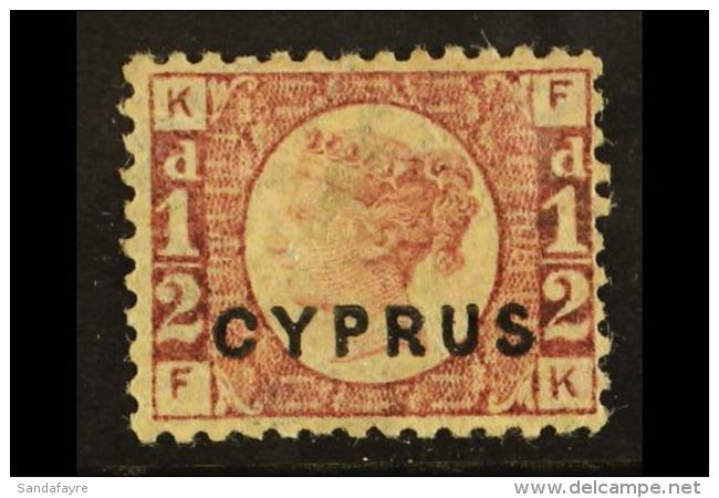1880 &frac12;d Rose, Plate 15, SG 1, Fine Mint. For More Images, Please Visit... - Other & Unclassified