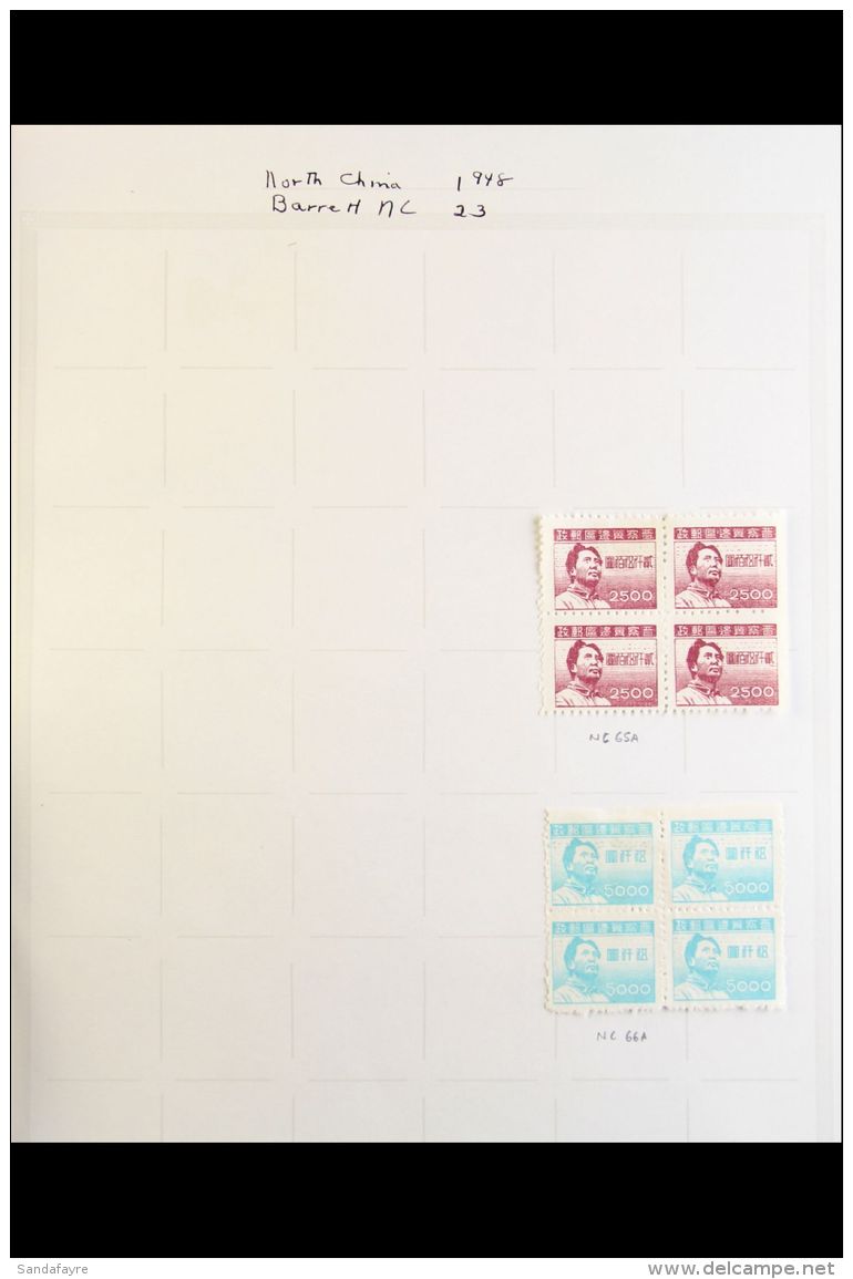 NORTH CHINA 1948-49 Mint Group On Pages Which Includes Shanxi-Chahar 1948 (Feb-Jul) Perf Mao Types With $500,... - Other & Unclassified