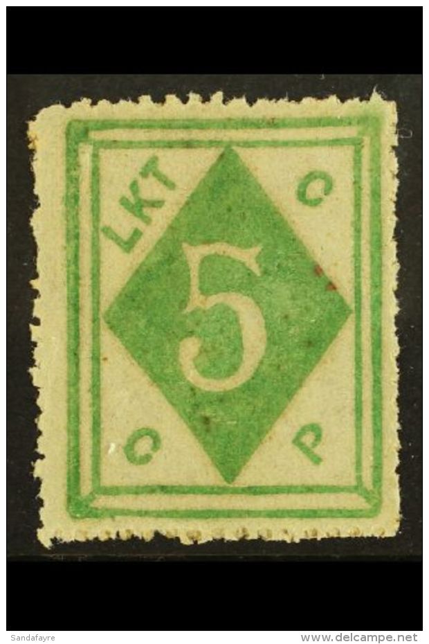 MUNICIPAL POSTS - WEI HAI WEI 1899 5c Emerald, Perf 113/4, SG 4b, Superb Mint Og. Lovely Stamp. For More Images,... - Other & Unclassified