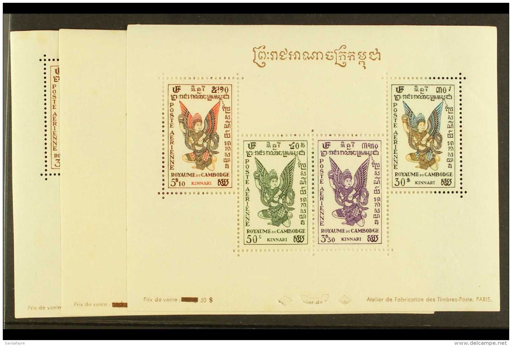 1953 AIR POST Set Of Three Miniature Sheets (Yvert Blocs 4/6, SG MS 30a) Never Hinged Mint, Light Gum Disturbance.... - Cambodia