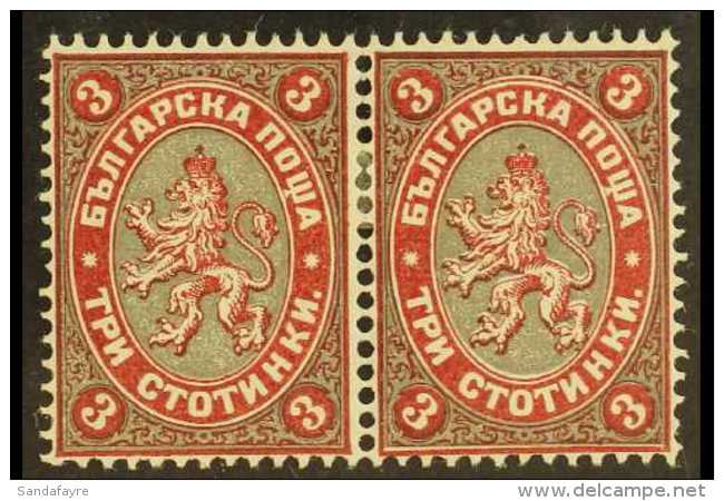 1881 3st Carmine And Grey "Lion", Michel 6, Very Fine Mint HORIZONTAL PAIR. (2 Stamps) For More Images, Please... - Other & Unclassified