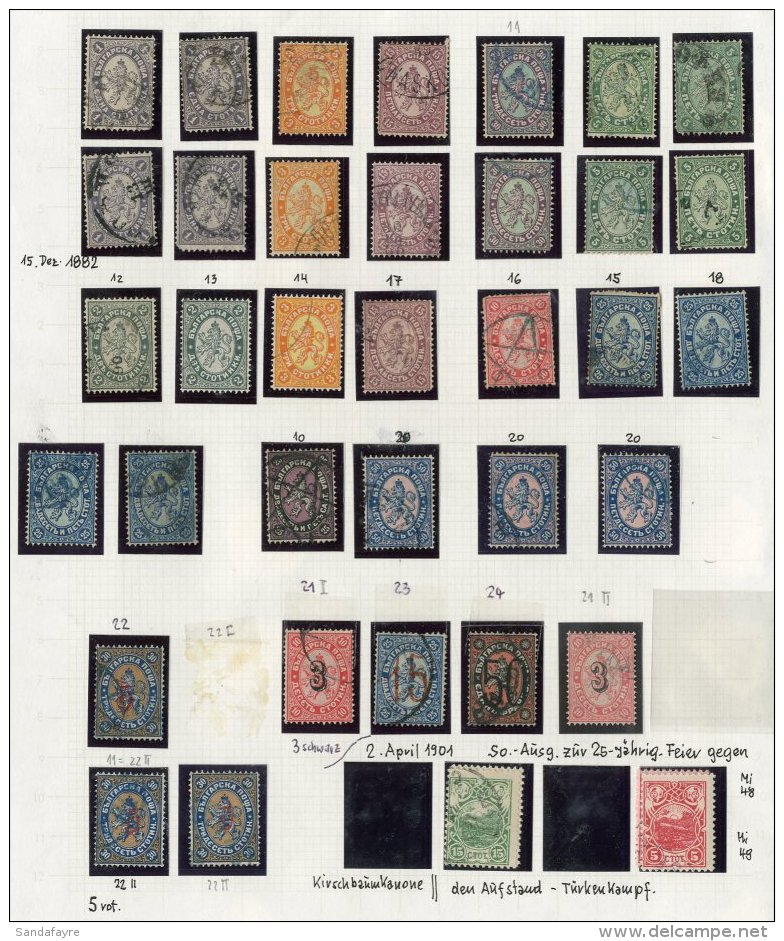 1879 - 1885 "LIONS" COLLECTION Fine Mint And Used Collection Of These Attractive First Issues With Values In Cents... - Other & Unclassified