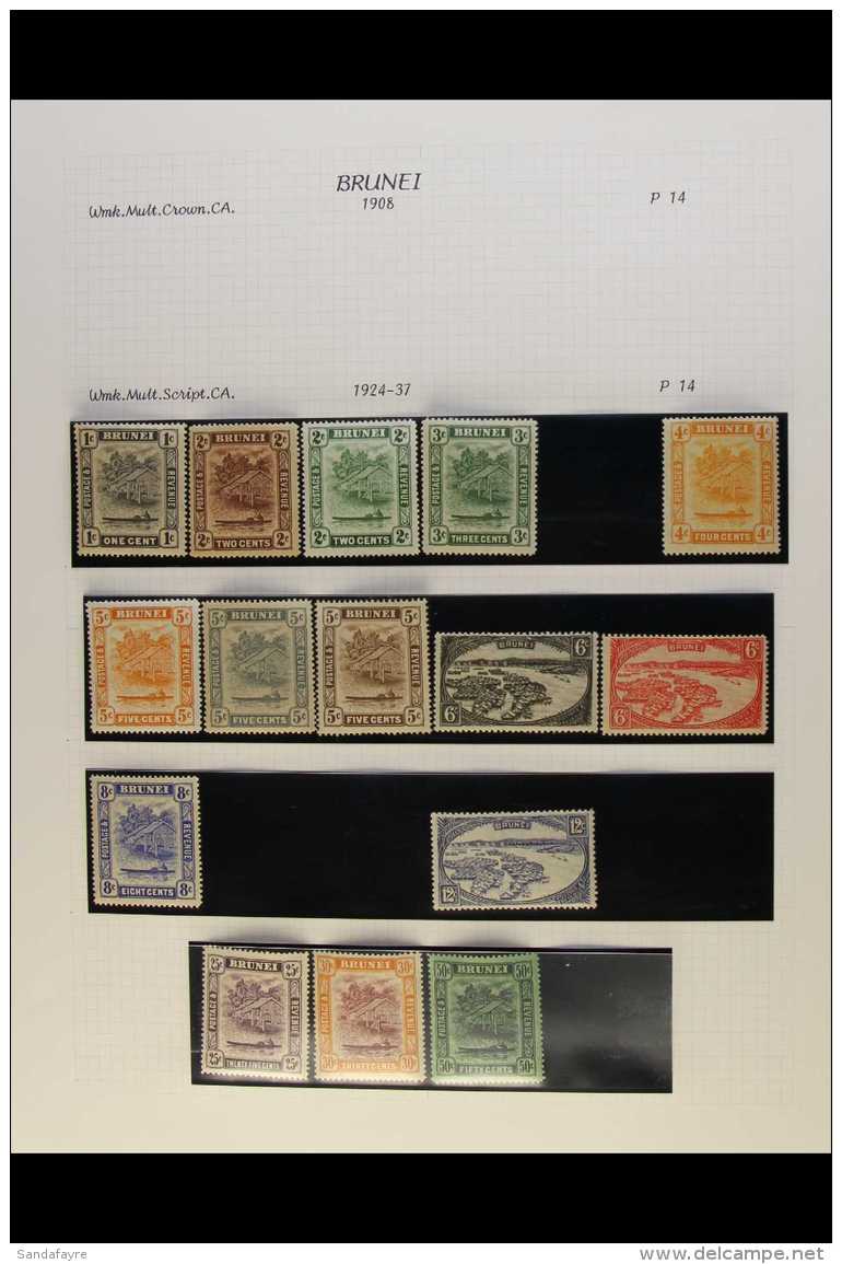 1924-52 KGVI FINE MINT COLLECTION Good Lot, We See 1924-37 Most Values To 50c, 1947-51 Complete Set With... - Brunei (...-1984)