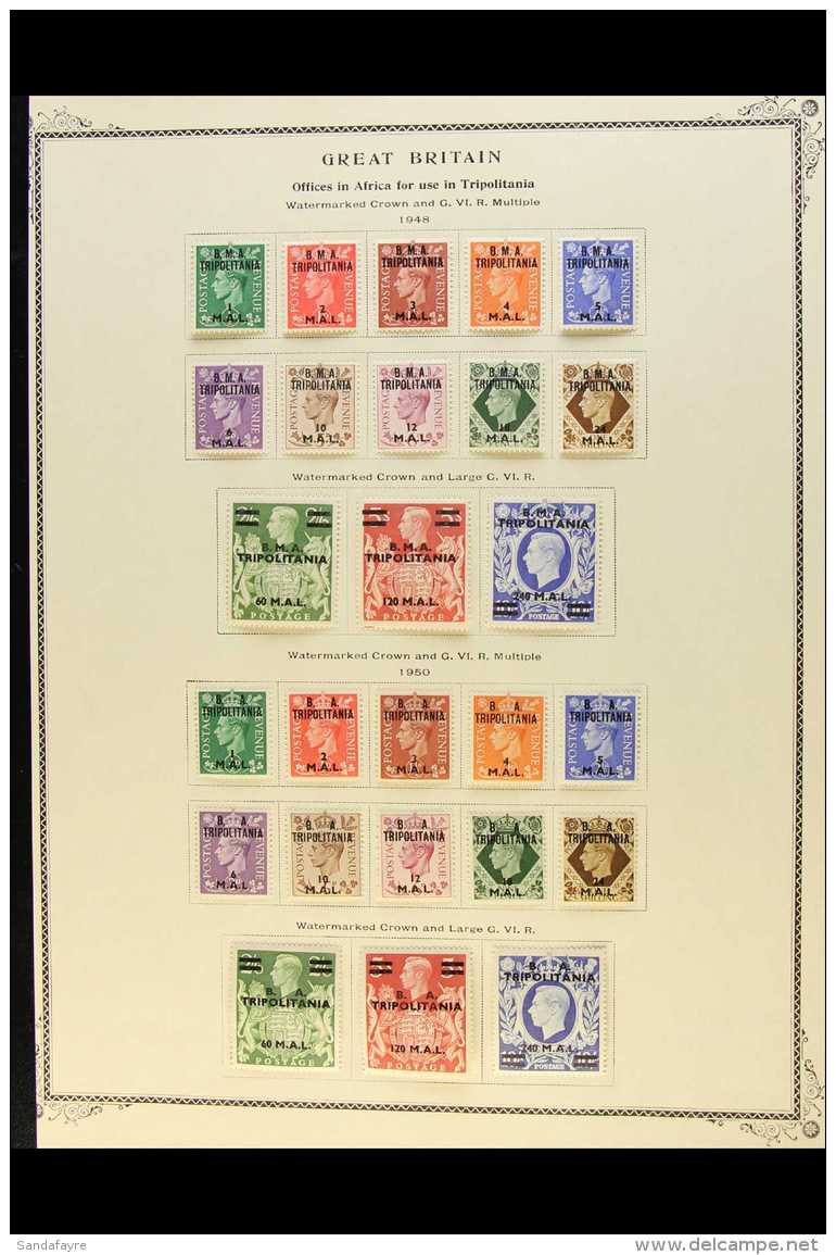 1942-50 ALL DIFFERENT VERY FINE MINT COLLECTION Includes M.E.F. 1943-47 Range To 2s6d Plus The 1942 Postage Due... - Italian Eastern Africa