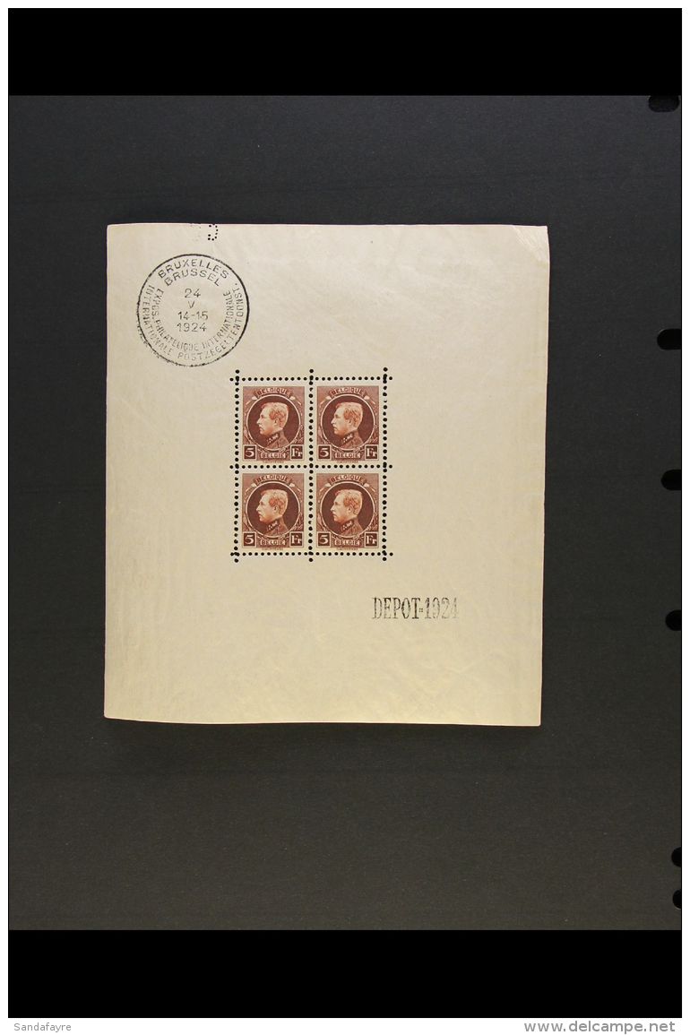 1924 5fr Brown Sheet Of 4, SG 320, Never Hinged Mint With Brussels Philatelic Exhibition Cancellation In Sheet... - Altri & Non Classificati