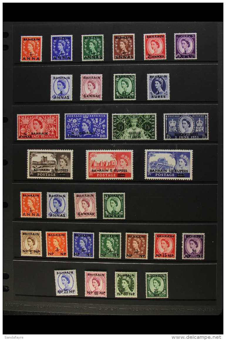 1952-61 MINT PRE INDEPENDENCE COLLECTION Presented On Stock Pages, All Different &amp; Highly Complete With QEII... - Bahrain (...-1965)