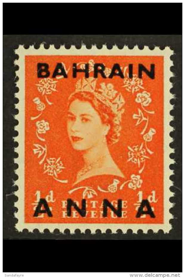 1952-54 &frac12;a On &frac12;d Orange-red FRACTION "&frac12;" OMITTED Variety, SG 80a, Very Fine Never Hinged... - Bahrain (...-1965)