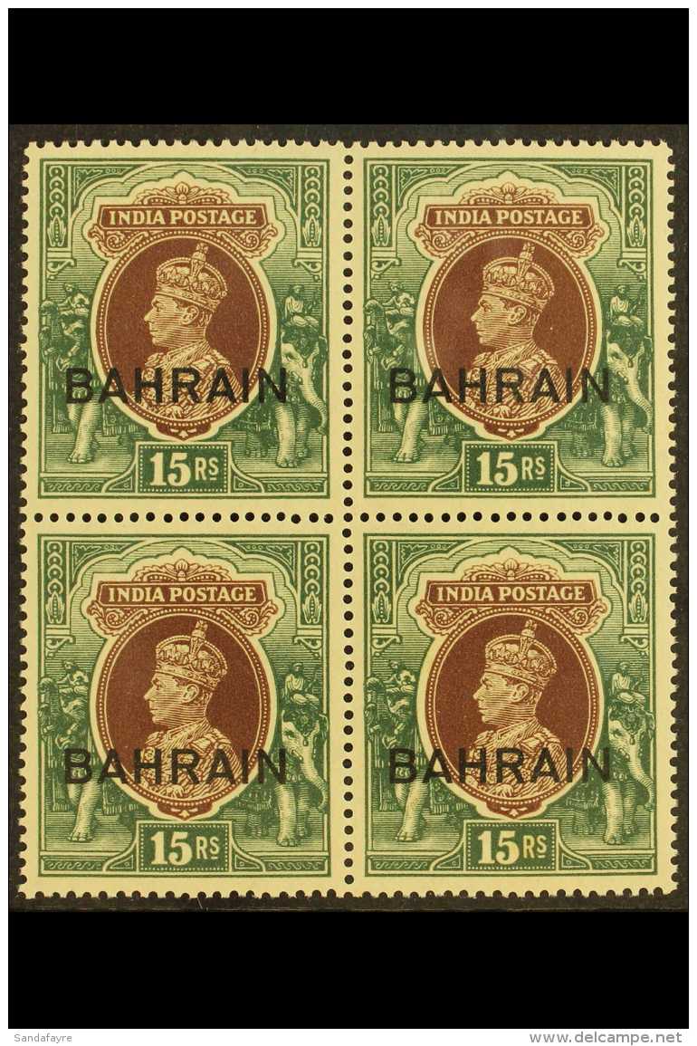 1938-41 15r Brown And Green With Watermark Inverted, SG 36w, Never Hinged Mint BLOCK OF FOUR. (4 Stamps) For More... - Bahrain (...-1965)