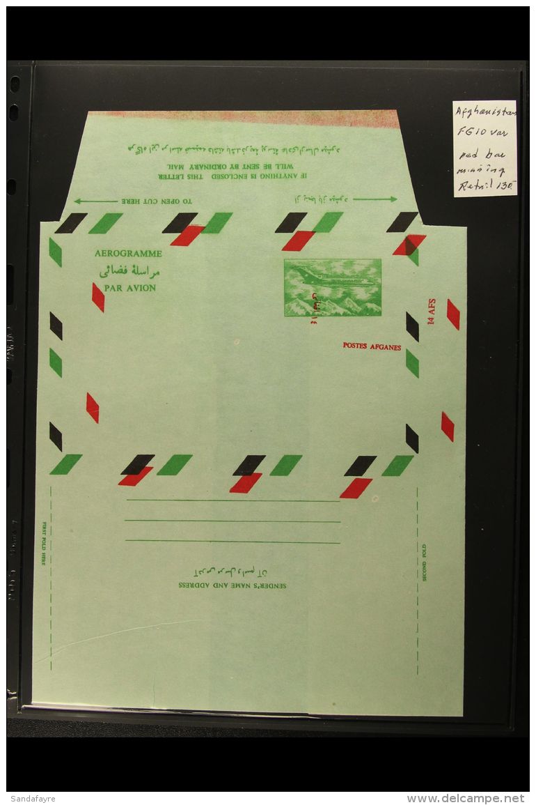AEROGRAMME 1972 14a Green, Red &amp; Black With Dramatic Shift Of Red (value Inscriptions, "Postes Afganes" Etc.),... - Afghanistan