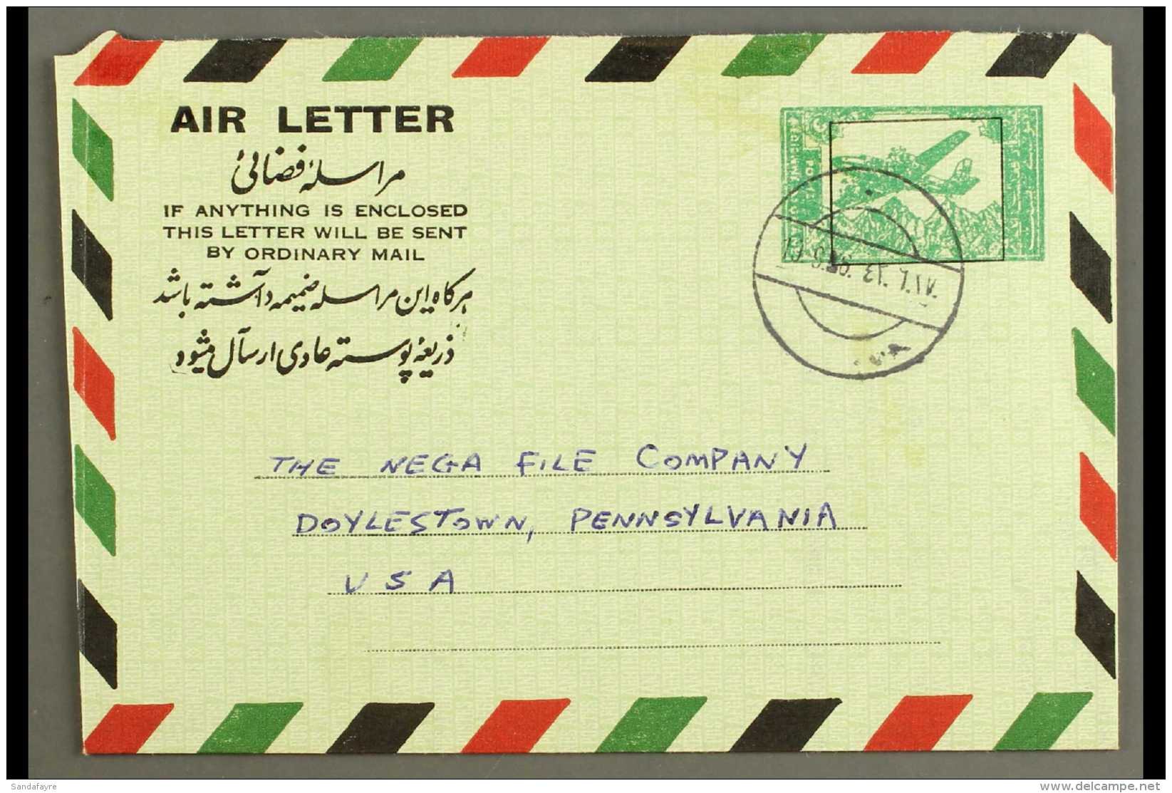 AEROGRAMME 1963 6a Green On Pale Green, Kessler 3, H&amp;G 3, Rare Commercial Use From Kabul To USA, Fine... - Afghanistan